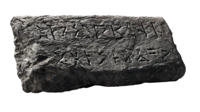 Ancient Stone Tablet