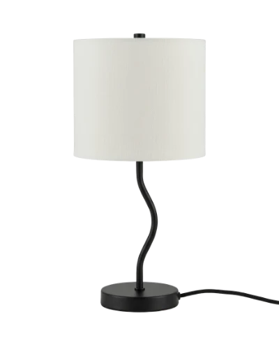 Modern Black Table Lamp